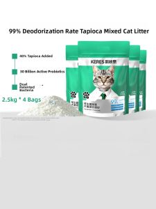 KERES | Deodorizing Low Dust Clumping Cat Litter