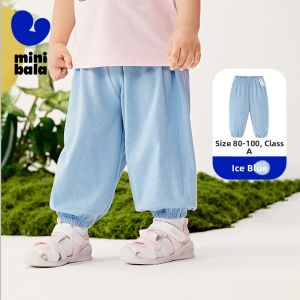 MINI BALA | Moisture Wicking Anti-mosquito Cotton Pants for Children