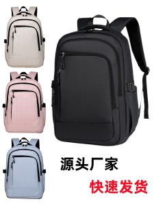 Business Commuter Waterproof Backpack Fashion Travel Checkered Luggage Computer Bag School Bag Trendy Hiking Pack Durable