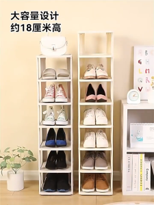 Cross Whale Vertical Multi-tier Shoe Rack Simple Entryway Shoe Storage Organizer for Home Dorm & Rental House Economical Standing Shoe Shelf簡易鞋架