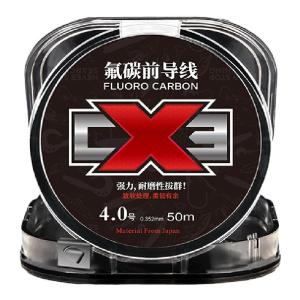 KINGDOM | Carbon Leader Fishing Line
