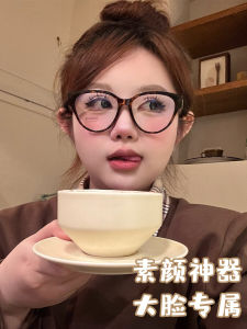 Large Face Mens Cat Eye Sunglasses Anti Blue Light Wide Frame round Square Face Natural Look Radiation Protection Sun Glasses