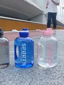 1.8L / 2.5L DRINK PLENTY WATER Large Capacity Sports Water Bottle for Gym Outdoor Fitness Jug with Straw