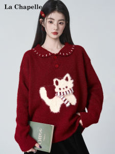 La Chapelle | Soft Comfort Polo Knitted Sweater