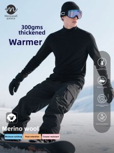 Menyanull | Quick-Drying Thicker Merino Wool Base Layer