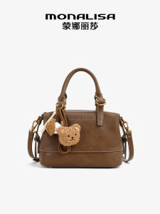 Monalisa 2024 New Arrival Boston Pillow Bag Fancy Fashion All-Match Satchel Womens Bag