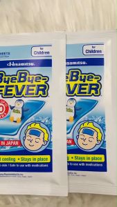Bye Bye fever แผ่นเจลให้ความเย็น สำหรับเด็กโต [1กล่องมี3ซอง/1ซองมี2แผ่น] ขายดีมาก