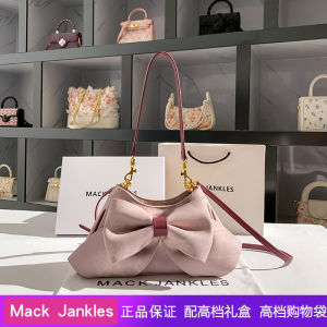 Mack Jankles Fashion Casual under Arm Bag Womens Single Shoulder Crossbody Bag Butterfly Knot Leisure British Style PU Leather