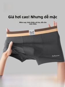 MiiOW | Mens Cotton Underwear Pure Cotton Boxer Briefs Thin Antibacterial Loose Large Size Comfortable Breathable Casual Boxers