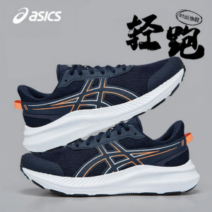 ASICS | Fall/Winter 2026 Breathable Cushioning Mens JOLT 5 Running Shoes