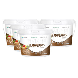 Organic Fermented Chicken Manure Fertilizer