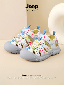 Jeep | Ventilation Outdoor Sandals