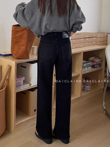 Daiclaire Womens Fleece Lined Wide Leg Jeans Loose Fit High Waist Cotton Stretch Denim Bootcut Trousers for Autumn Winter