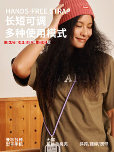 Seapool Thin Easiest for Match Crossbody Phone Lanyard Durable Anti-Lost Camera Strap Lanyard Neck Hanging Retractable Phone Landyard Phone Lanyards - Lazada