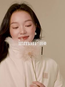 INMAN | Áo Khoác Bông Chống Thấm Khí Đầy Đặn Có Cổ Lông Giả
