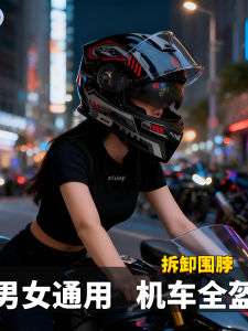 หมวกกันน็อคไฟฟ้าแบบเต็มใบ 3C/DOT สำหรับทั้งชายและหญิง หมวกกันน็อคสำหรับขี่มอเตอร์ไซค์ไฟฟ้าที่อบอุ่นและมีสไตล์สำหรับทุกฤดูกาล