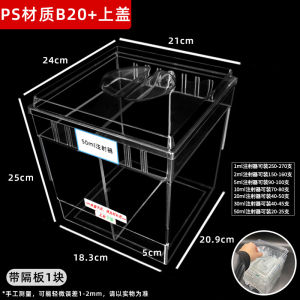 กล่องเก็บเข็มขัดยาสำหรับห้องนัดพยาบาล กล่องจัดระเบียบสิ่งของ บริการสุขภาพ สวัสดิการสุขภาพ เครื่องมือดูแลสุขภาพ