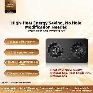 Dreame | Home Retrofit Kit Integrated Gas Stove