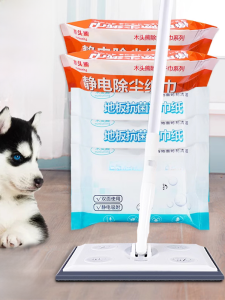 300 Pieces Static Dust-Removal Paper Floor Wipes Dry Tissue Suit Flat Mop Hair Suction Disposable Mop Cloth