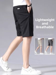 ROMON | Lormen Mens Ice Silk Shorts Thin Quick Dry Straight Leg Five-Quarter Workwear Summer Fashion Urban Style Leisure Pants