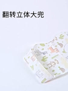 10pcs Disposable Baby Bibs 3 layers Thick Bib Travel Utensil Waterproof Children Bib Toddler Travel Picnic 儿童宝宝免洗围兜