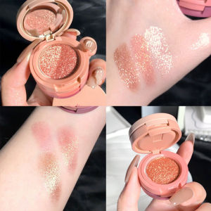 MONLEYTA | Multipurpose Eyeshadow Palette
