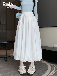 puella | Korean Minimalist Versatile White Flounced Skirt