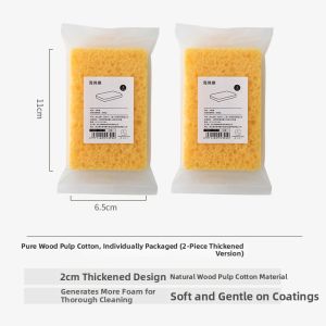 Natural Wood Pulp Cleaning Sponge Powerful Stain Removal