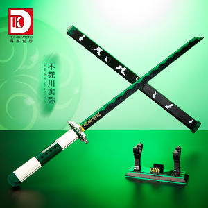 ร้านขายของเล่นแบบโมเดลที่ต้องประกอบด้วยมีดสีเปลี่ยนได้จากเรื่องราวการต่อสู้กับผี ของเล่นสำหรับผู้ใหญ่ วัสดุ ABS ที่ทนทาน