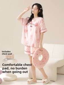 Miiow | Pure Cotton Summer Sleepwear Womens Short Sleeve Shorts Home Clothes Two-Piece Set With Chest Pad Sweet Style By MiiOW Cat Person