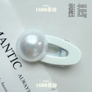 Korean Style Sweet Side Hair Clip Duckbill Hair Clamp Hair Accessories Fresh out Fresh Pearl Hair Clip for Women Girls