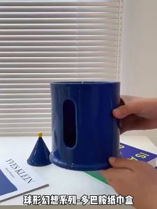 Creative Dopamine Ceramic Tissue Box