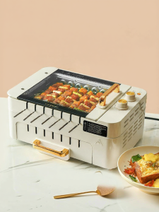 Liven | Automatic Rotating Multi-functional Light Smoke Indoor Electric Grill