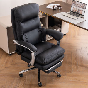 Luxury Home Office Chair Reclining Leather