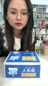 Viên uống đại tràng Hansol Hàn Quốc