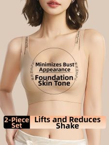 MsPai | Invisible Lift & Support Bra