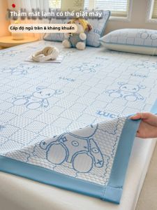 KAMONI | Cooling Washable Home Folding Reed Mat