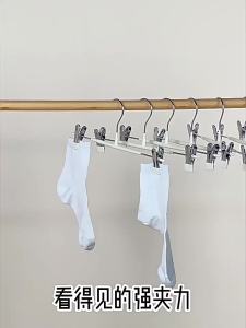 20PCS Home Wardrobe Dress Hanger Stainless Steel Clothes Rack Traceless Trousers Clips Skirts Sock Underwear Pants Drying Rack