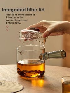 YIHUTEA | Side Handle Filtered Heat Resistant Tea Pot for Electric Stove