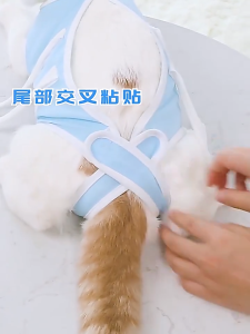 Baju pasca Steril kucing Baju recovery Kucing Betina Baju Anti Lick Sterilisasi Adjustable untuk Pencegahan Jilat Luka