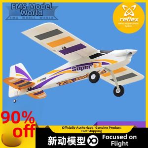 Beginner Friendly RC Model Fixed Wing Plane 1220mm