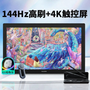 Huion | Bảng Vẽ Cao Cấp 4K Tần Số Quét Cao