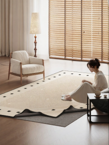 AOVOC | French Vintage Washable Rug
