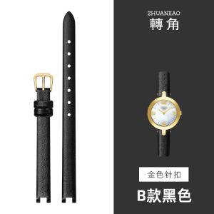 สายนาฬิกาสุภาพสตรี Fine สําหรับรุ่น Seiko และ Sugess ดีไซน์สายรัดเว้าพร้อมหัวเข็มขัดแบบ Pin Buckle Corner Brand