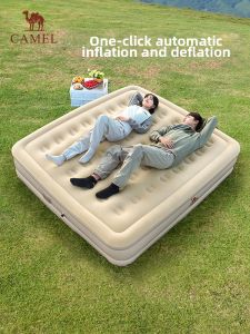 CAMEL | Moisture Proof Auto-Inflatable Portable Air Mattress