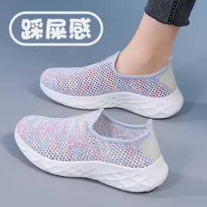 Ultra-Light Soft-Soled Slip-On Sports Shoes for Middle-Aged And Elderly Beijing Mom Shoes Comfortable Breathable Mesh Sneakers