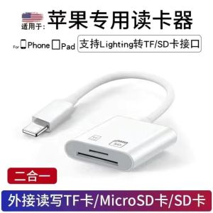 USB Expansion Dock Lightning Interface Card Reader Suitable for  Android Mobile Phones Type-C Computer And U-Disk SD Card