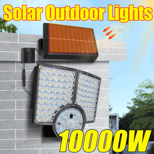 10000W Super Bright Solar Outdoor Lights Split Solar LED Light 3 Modes Solar Street Light Waterproof Wall Lamp Garden Decoration