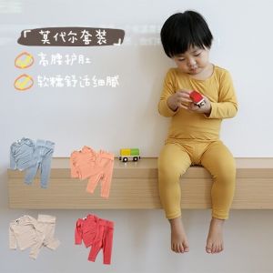 Spring New Bamboo Modal Tummy Protecting Pajama Lounge Set