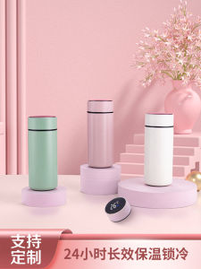 Smart Insulated Stainless Steel 316 Mini Portable Tea Brewing Cup High Aesthetic Value for Men And Women Students And Children